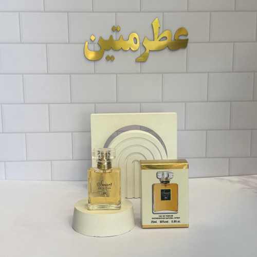عطر ادوپرفیوم زنانه کوکوشنل شرکت اسمارت کد ۹۹ حجم ۲۵ میل