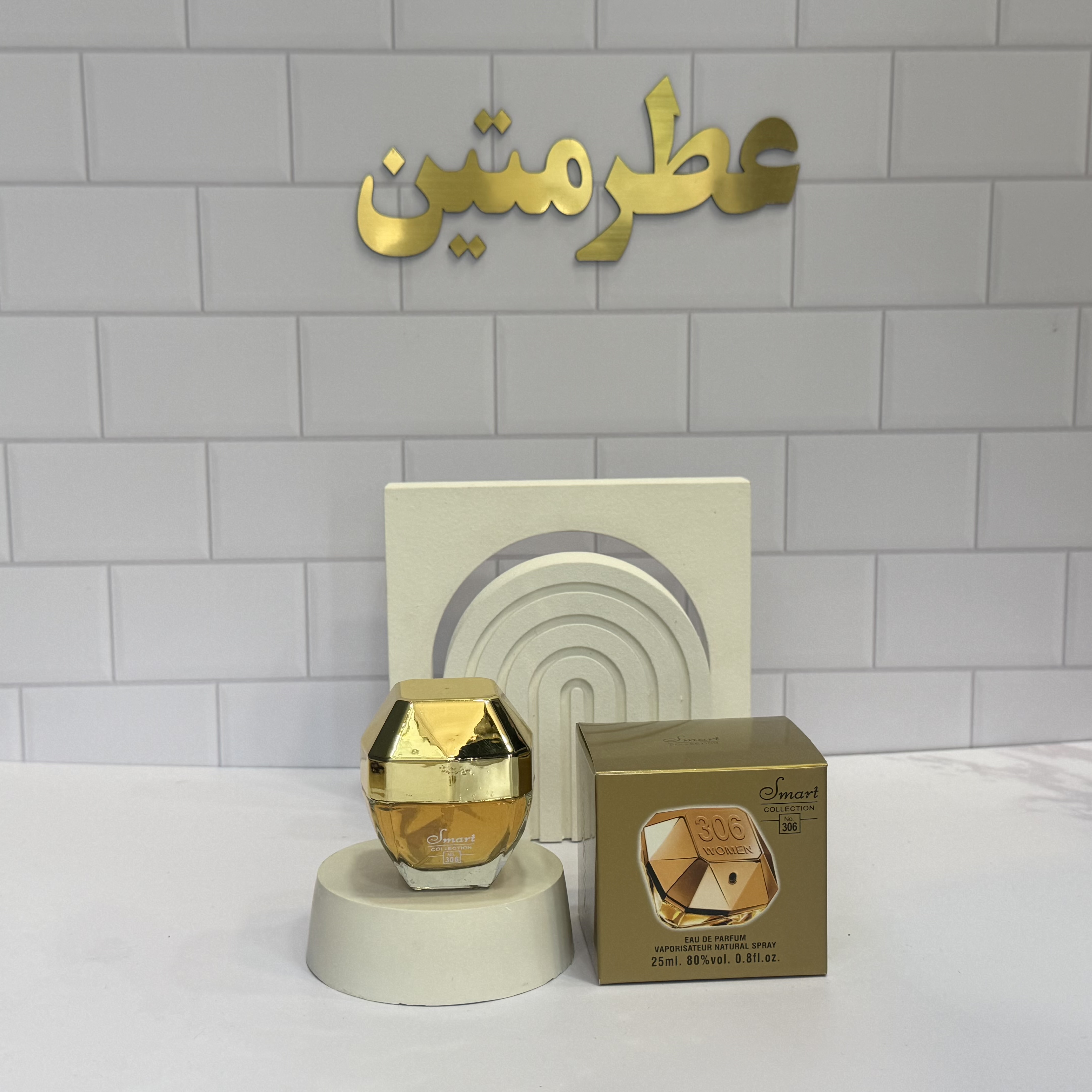 عطر ادو‌پرفیوم زنانه لیدی میلیون شرکت اسمارت کالکشن کد ۳۰۶ حجم ۲۵ میل