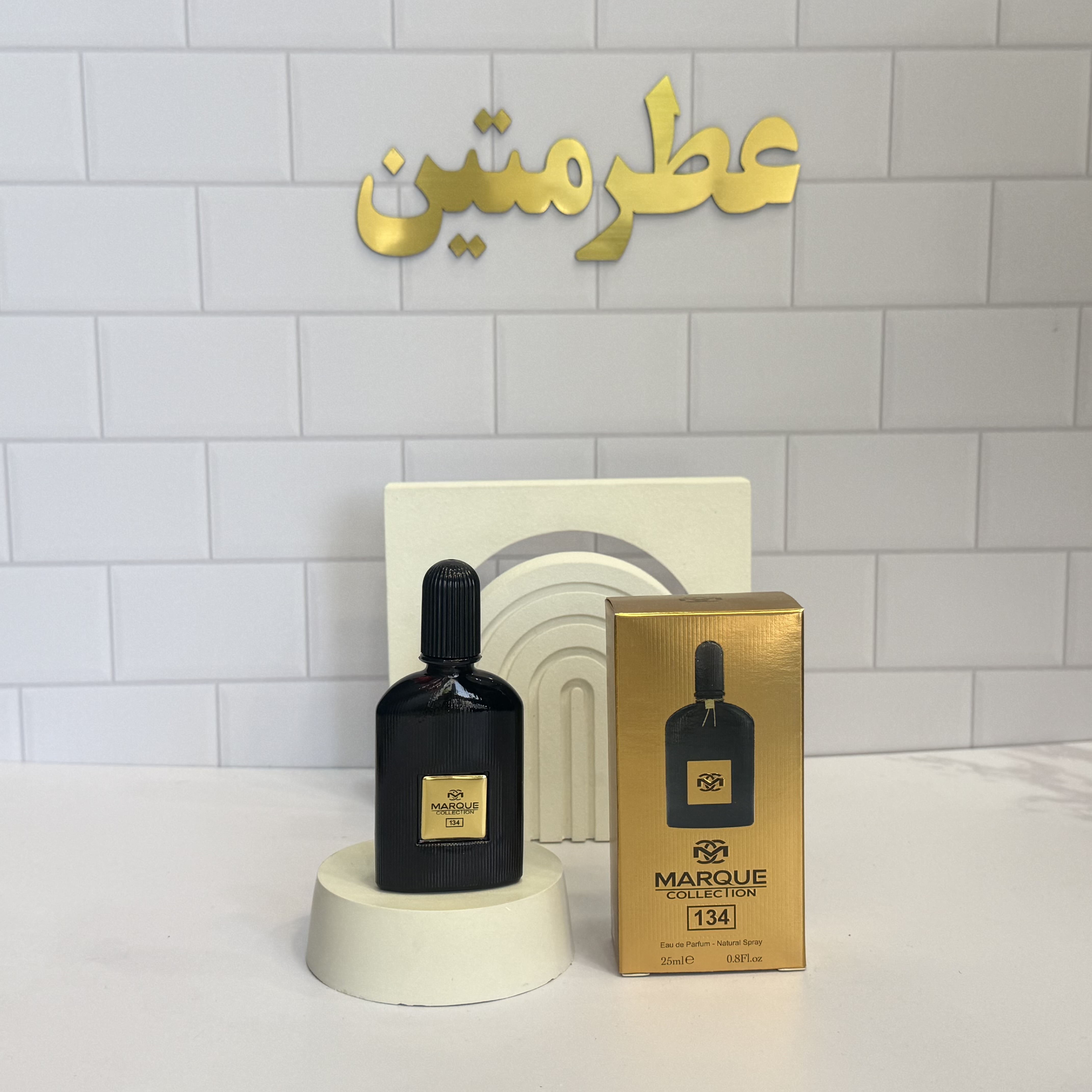 عطر ادو‌پرفیوم زنانه و مردانه تامفورد بلک ارکید حجم ۲۵ میل شرکت مارکو کد ۱۳۴
