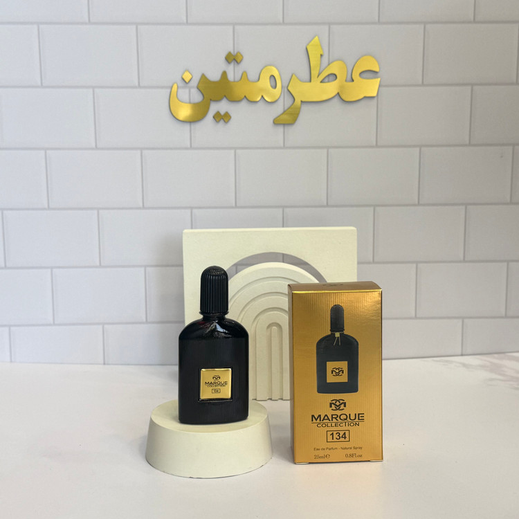 عطر ادوپرفیوم زنانه و مردانه تامفورد بلک ارکید حجم ۲۵ میل شرکت مارکو کد ۱۳۴