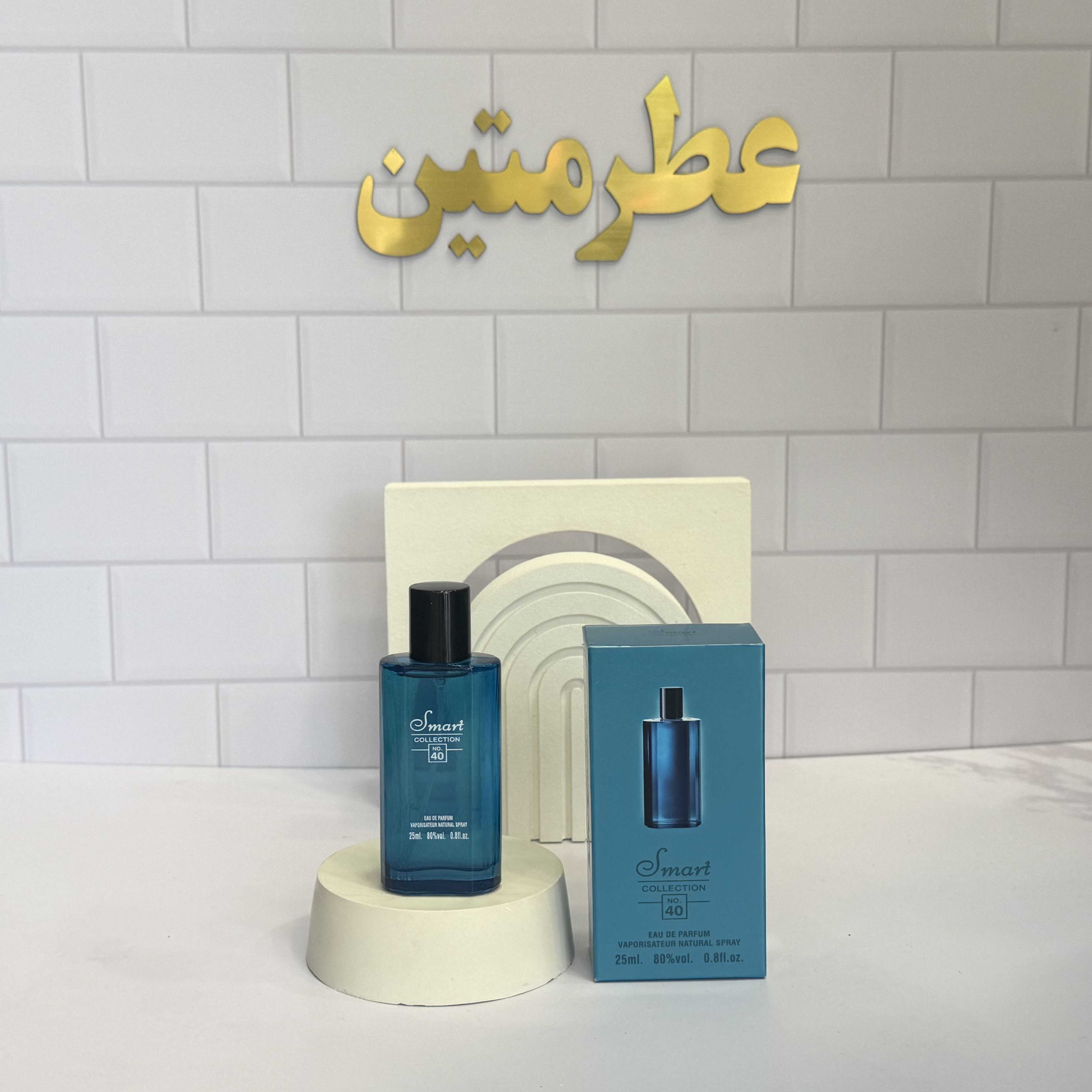 عطر ادو‌پرفیوم مردانه کول واتر حجم ۲۵ میل شرکت اسمارت کد ۴۰