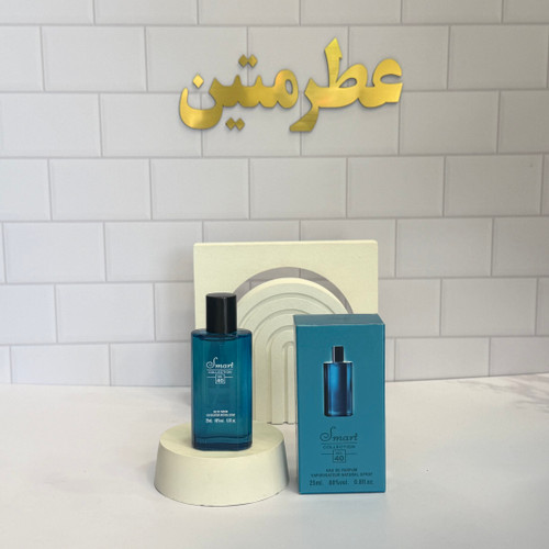 عطر ادوپرفیوم مردانه کول واتر حجم ۲۵ میل شرکت اسمارت کد ۴۰