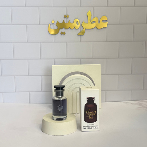 عطر ادوپرفیوم مردانه لویی ویتون آمبرنومد شرکت اسمارت کالکشن کد ۵۷۹ حجم ۲۵ میل