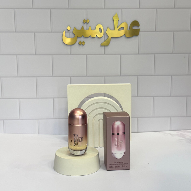 عطر ادوپرفیوم ۲۱۲ سکسی زنانه شرکت اسمارت کد ۴۴۸ حجم ۲۵ میل