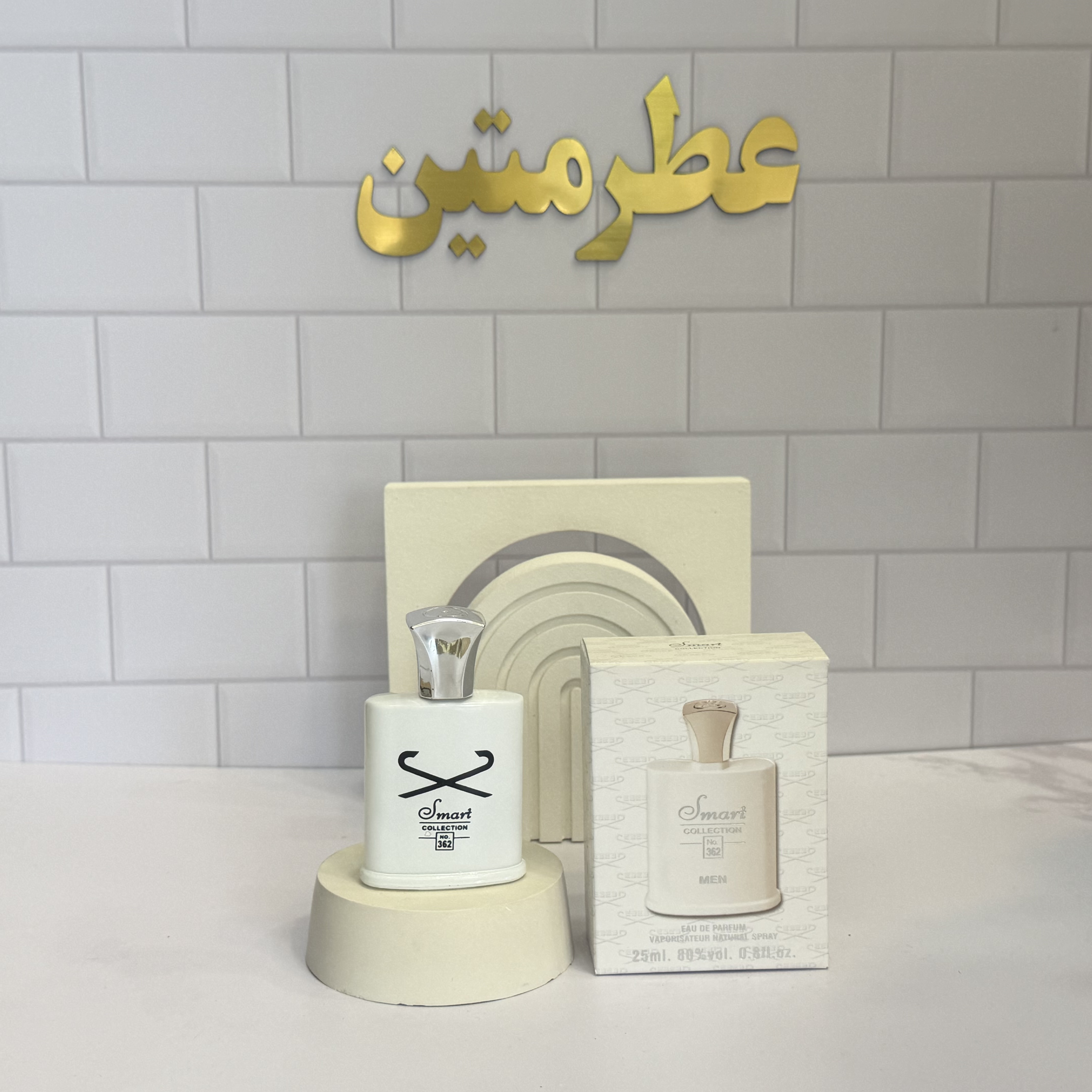 عطر ادو‌پرفیوم زنانه و مردانه کرید سیلور مانتین شرکت اسمارت کد ۳۶۲ حجم ۲۵ میل