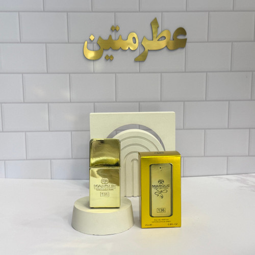 عطر ادوپرفیوم مردانه وان میلیون شرکت مارکو کد ۱۳۶ حجم ۲۵ میل