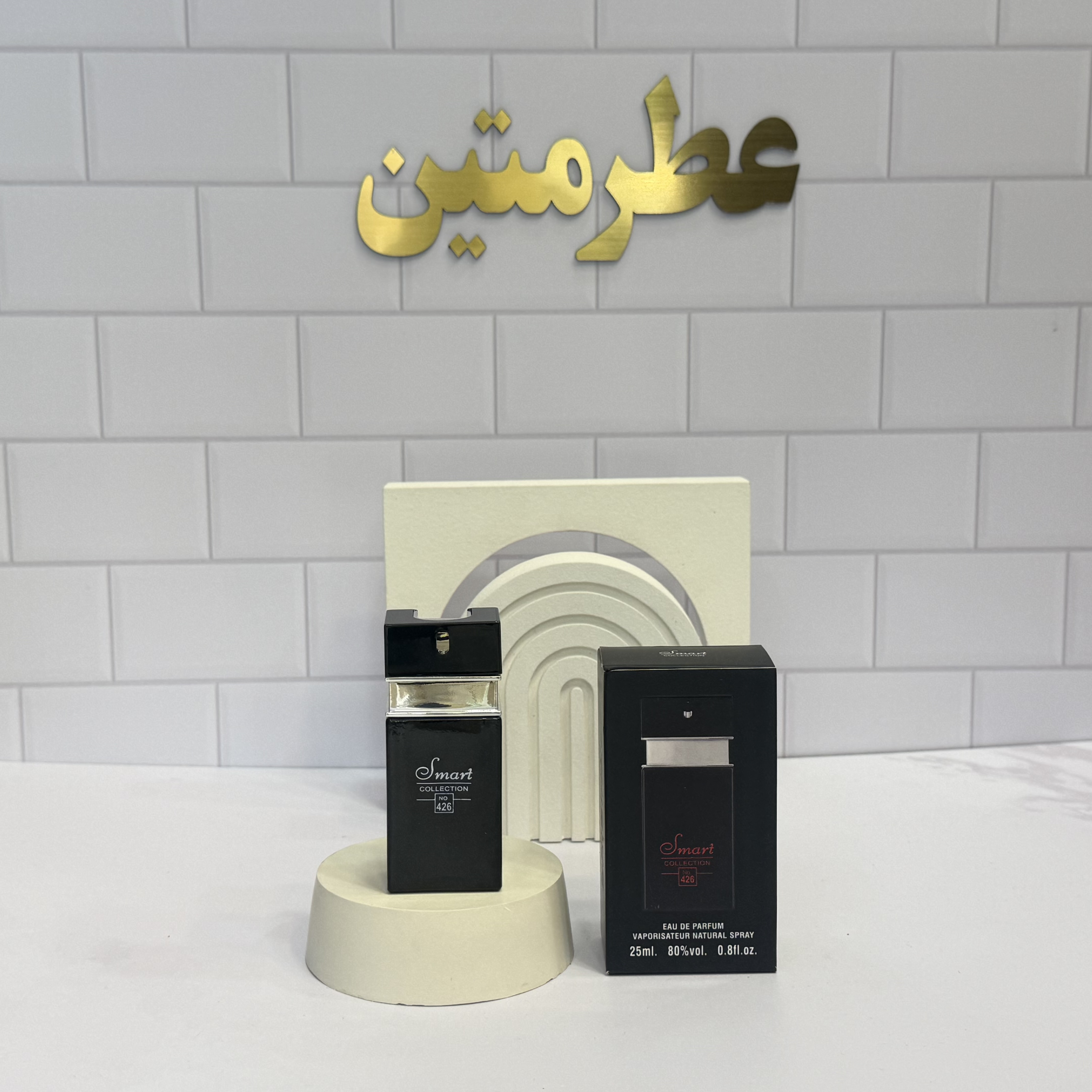 عطر ادو‌پرفیوم مردانه سیلورسنت شرکت اسمارت کالکشن کد ۴۲۶ حجم ۲۵ میل