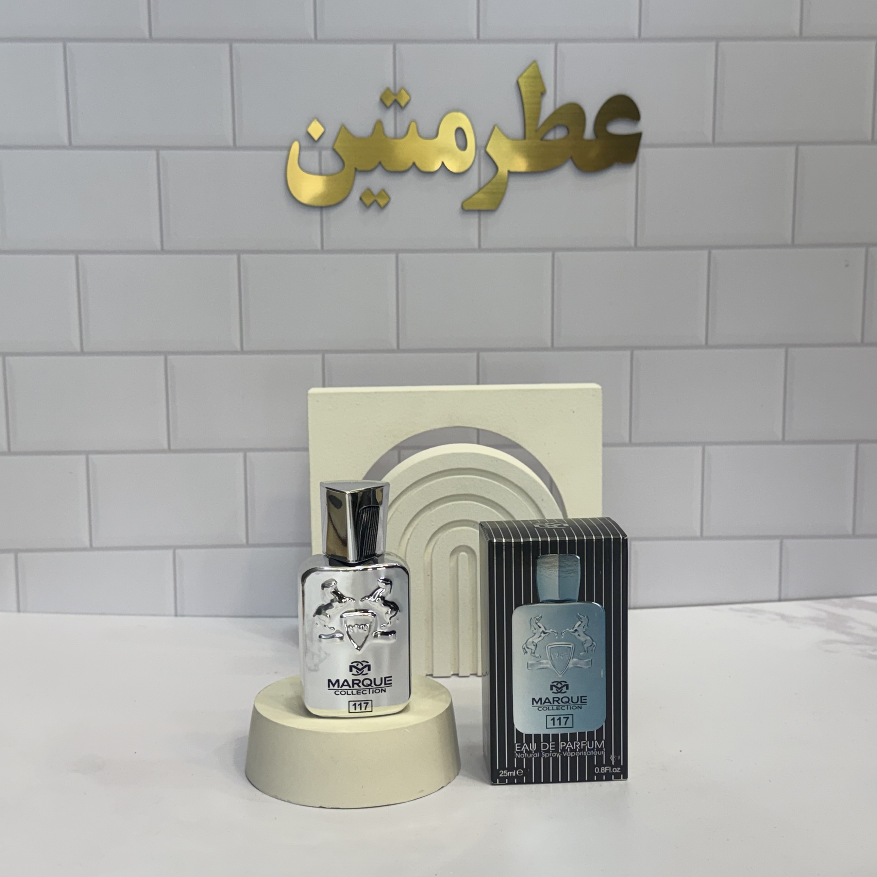 عطر ادو‌پرفیوم مردانه مارلی پگاسوس شرکت مارکو کد ۱۱۷ حجم ۲۵ میل