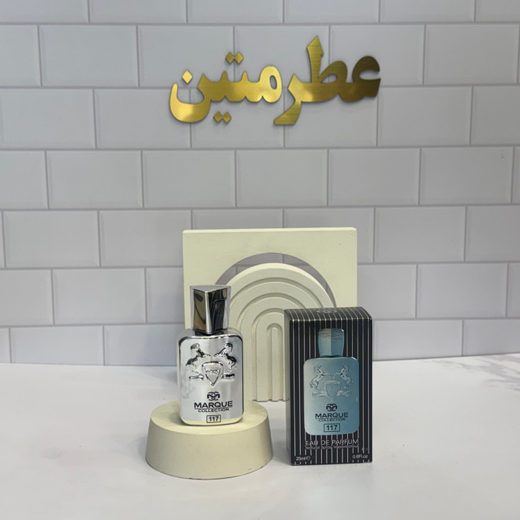 عطر ادوپرفیوم مردانه مارلی پگاسوس شرکت مارکو کد ۱۱۷ حجم ۲۵ میل