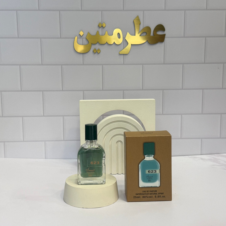 عطر ادوپرفیوم مردانه و زنانه مگاماره شرکت اسمارت کالکشن کد ۶۲۳ حجم ۲۵ میل