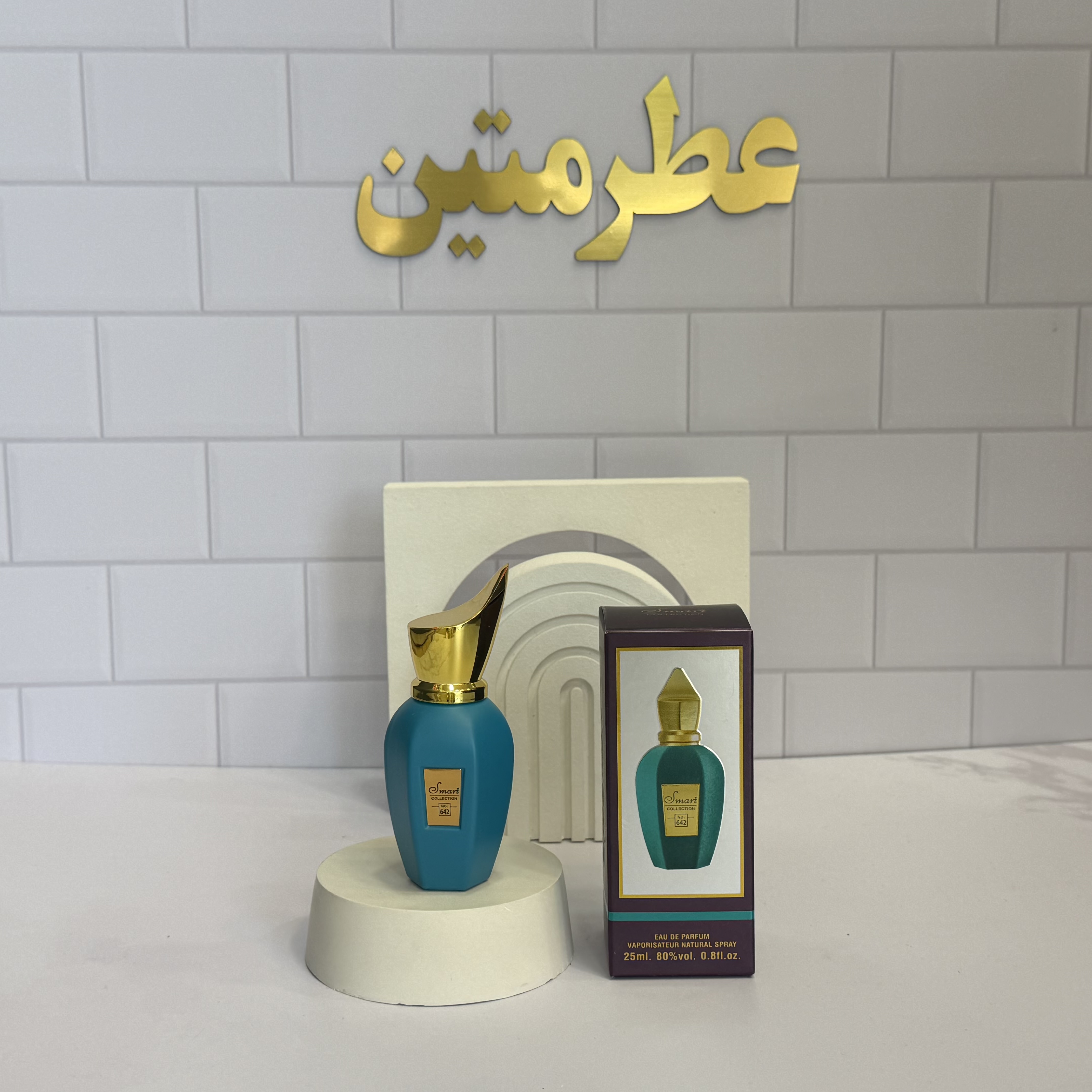 عطر ادو‌پرفیوم زنانه سوسپیرو ارباپورا شرکت اسمارت کد ۶۴۲ حجم ۲۵ میل