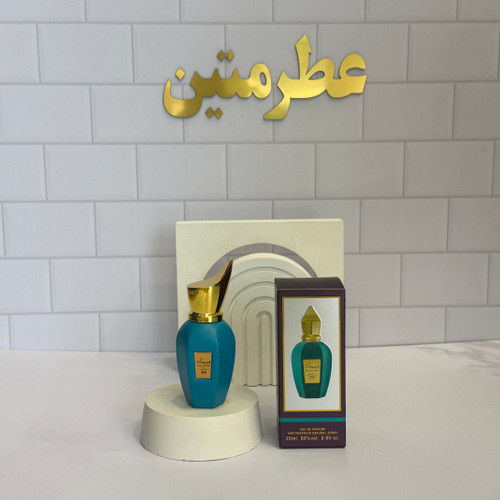 عطر ادوپرفیوم زنانه سوسپیرو ارباپورا شرکت اسمارت کد ۶۴۲ حجم ۲۵ میل