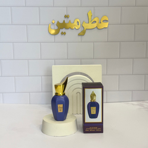 عطر ادوپرفیوم زنانه سوسپیرو اکسنتو شرکت اسمارت کالکشن کد ۶۴۰ حجم ۲۵ میل
