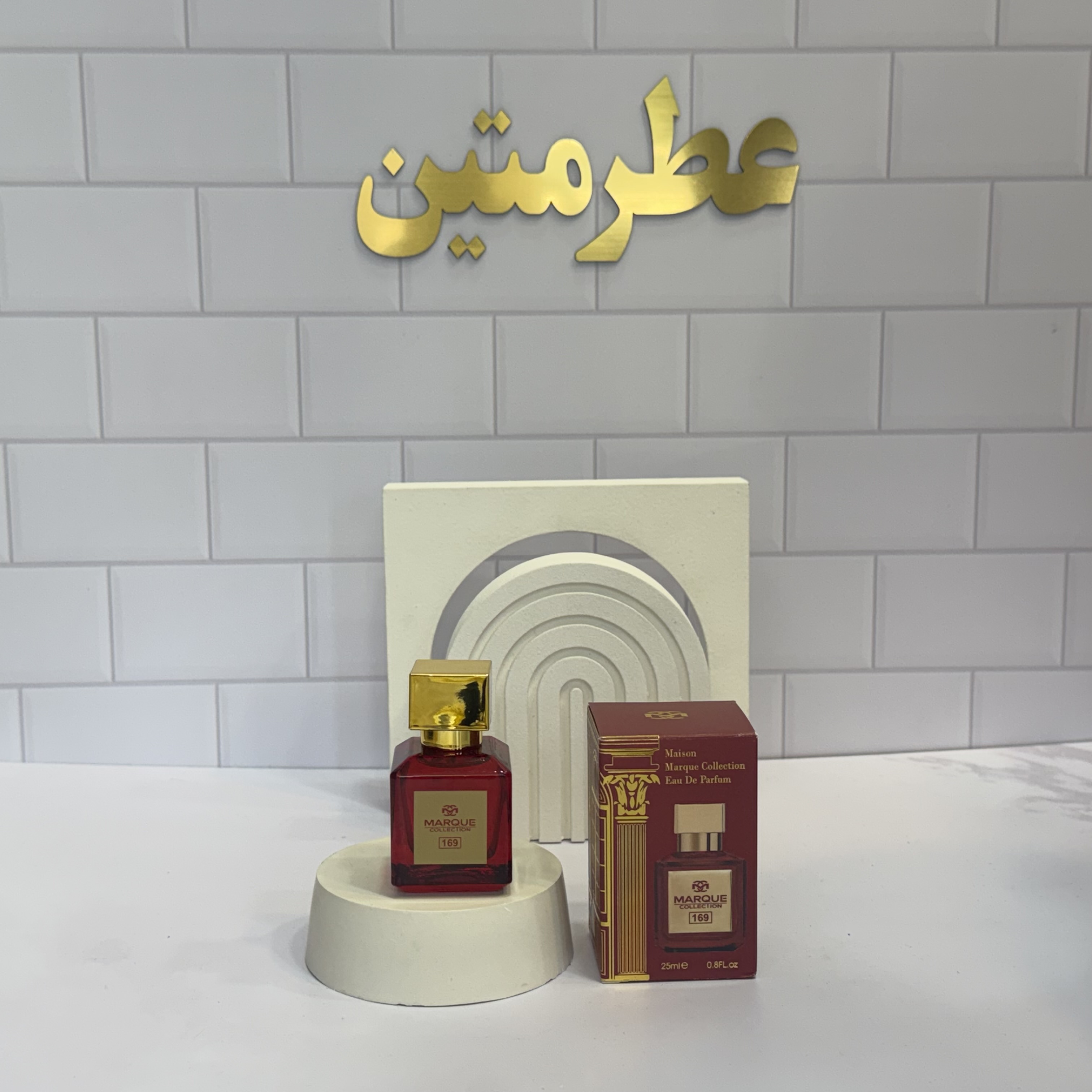 عطر ادوپرفیوم زنانه باکارات رژ قرمز شرکت مارکو کد ۱۶۹ حجم ۲۵ میل
