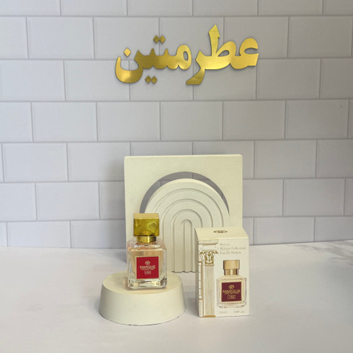 عطر ادوپرفیوم زنانه باکارات رژ زرد شرکت مارکو کد ۱۵۰ حجم ۲۵ میل
