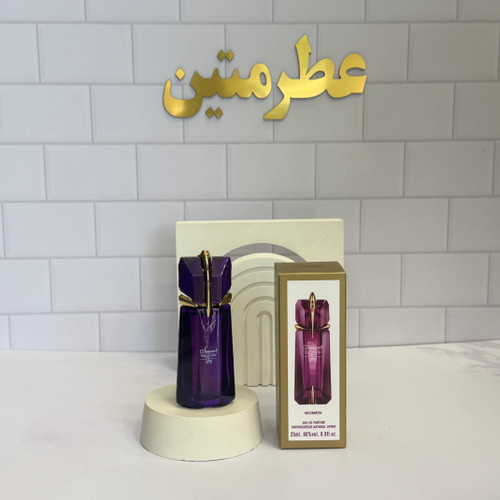 عطر ادوپرفیوم زنانه الین شرکت اسمارت کالکشن کد ۲۱۰ حجم ۲۵ میل