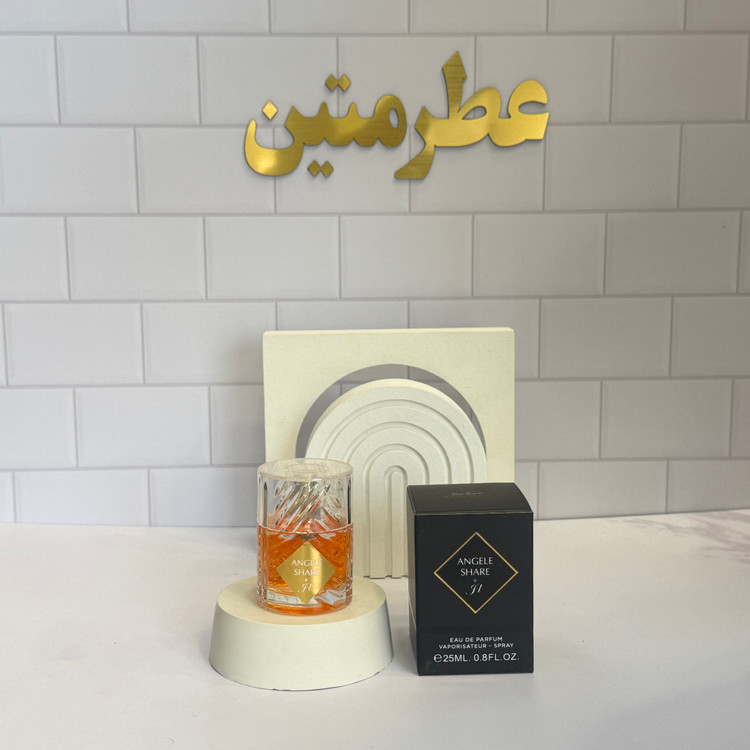 عطر ادوپرفیوم زنانه و مردانه آنجلز شیر حجم ۲۵ میل شرکت جسیکا