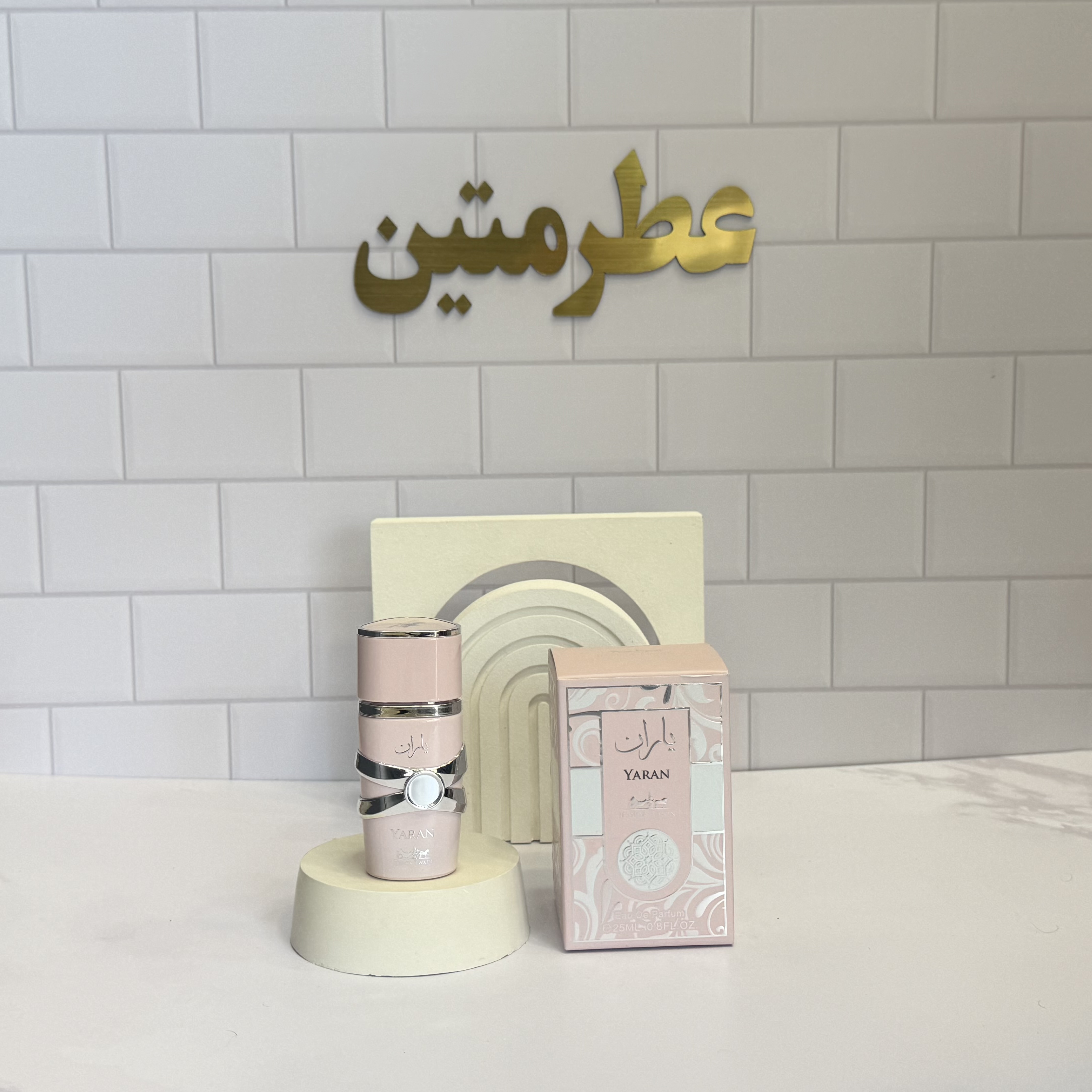 عطر ادو‌پرفیوم زنانه مینی یارا صورتی شرکت جسیکا حجم ۲۵ میل