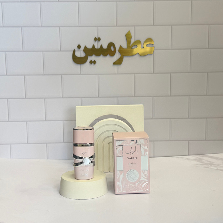 عطر ادوپرفیوم زنانه مینی یارا صورتی شرکت جسیکا حجم ۲۵ میل