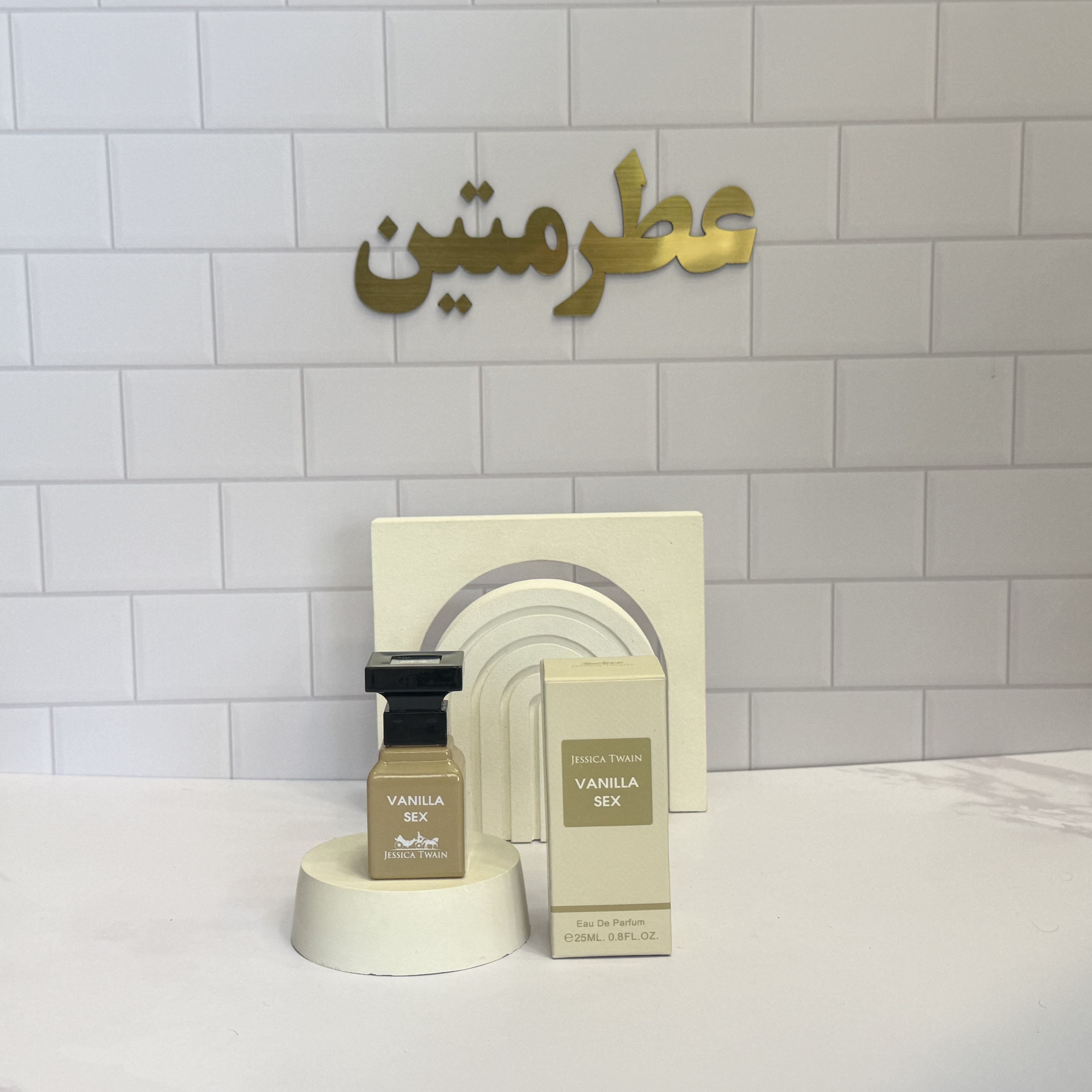 عطر ادو‌پرفیوم زنانه تامفورد وانیلا سکس حجم ۲۵ میل شرکت جسیکا