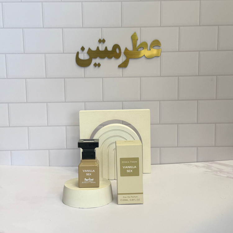 عطر ادوپرفیوم زنانه تامفورد وانیلا سکس حجم ۲۵ میل شرکت جسیکا