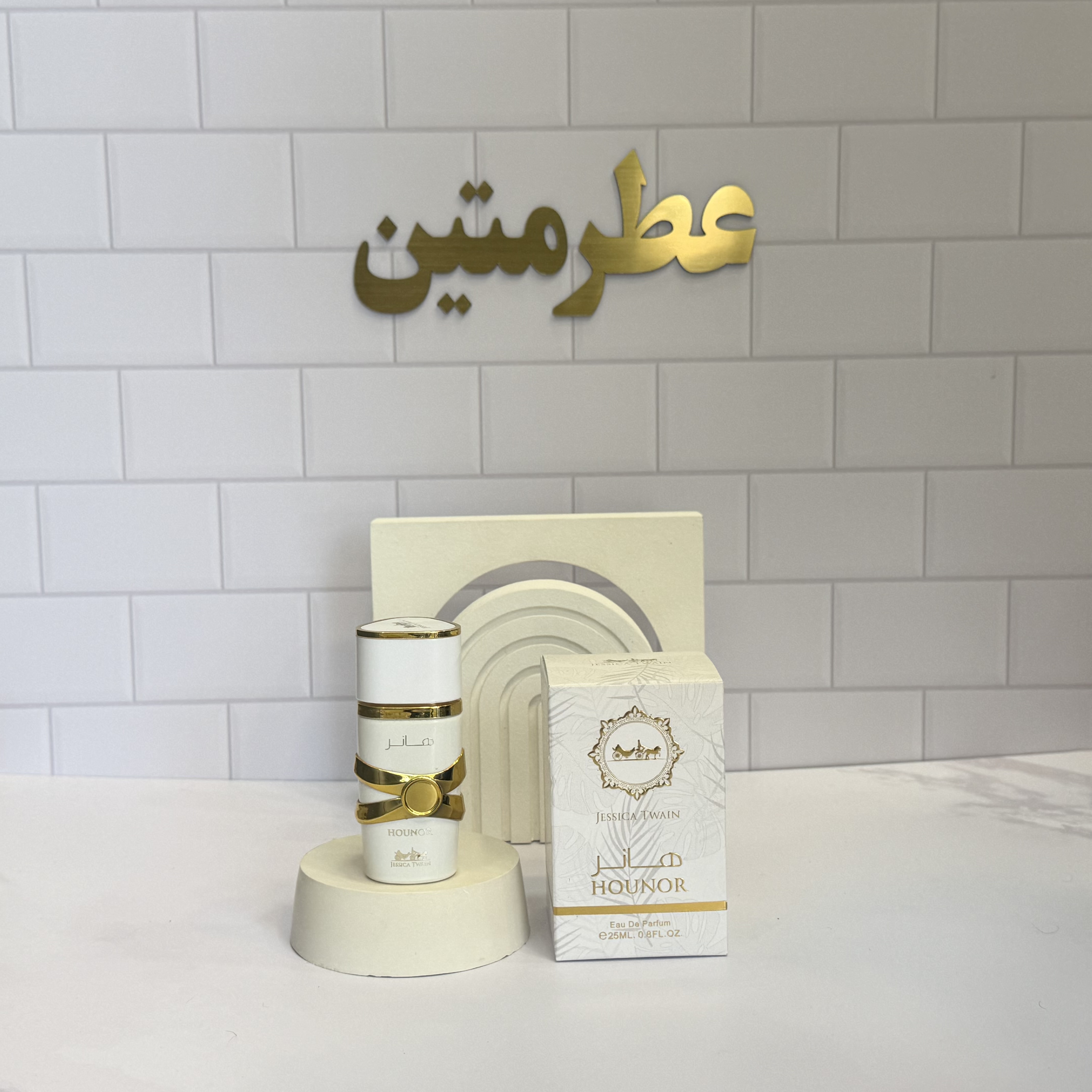 عطر ادو‌پرفیوم زنانه آمواج هانر شرکت جسیکا حجم ۲۵ میل