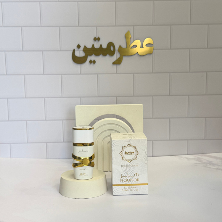 عطر ادوپرفیوم زنانه آمواج هانر شرکت جسیکا حجم ۲۵ میل