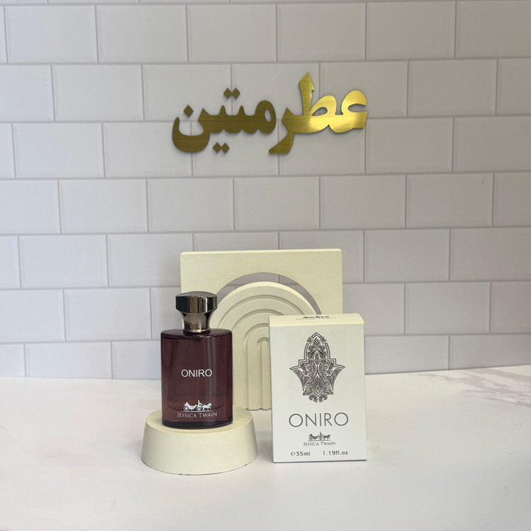 عطر ادوپرفیوم مردانه و زنانه اونیرو شرکت جسیکا تواین حجم ۳۵ میل