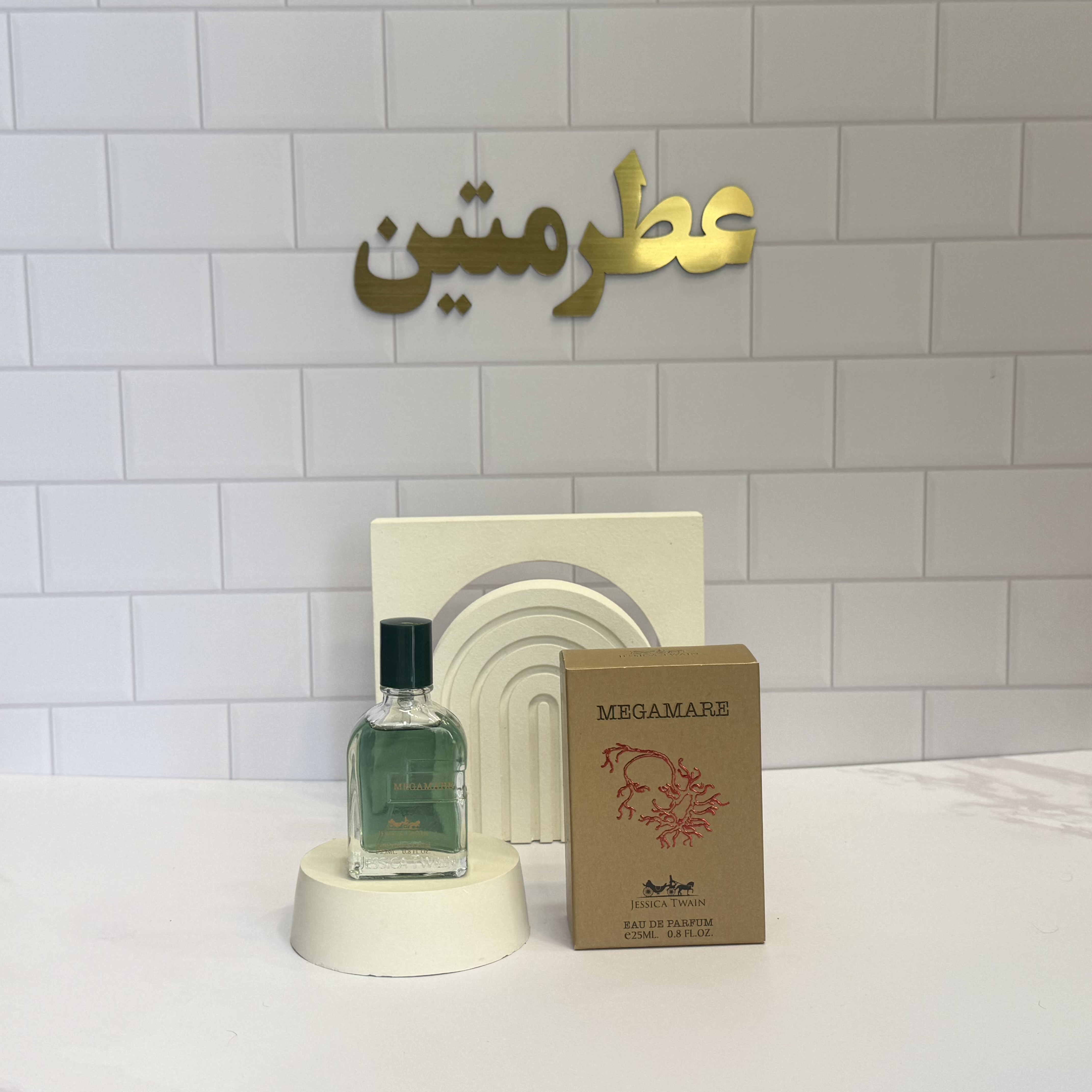 عطر ادو‌پرفیوم مردانه و زنانه مگاماره شرکت جسیکا تواین حجم ۲۵ میل