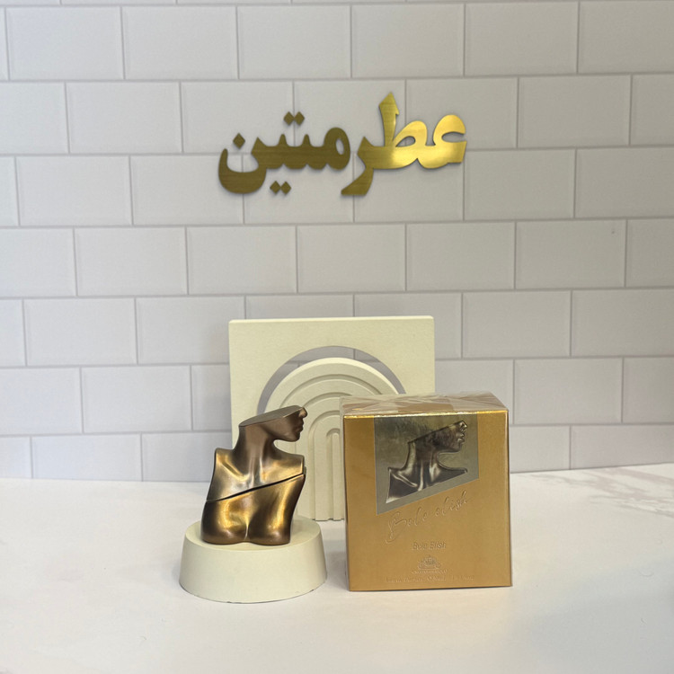 عطر ادوپرفیوم زنانه بیلی ایلیش شرکت کریستوفر گلد حجم ۳۰ میل