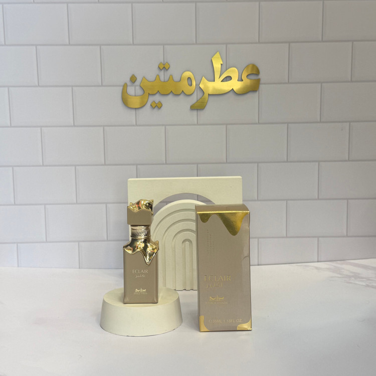 عطر ادوپرفیوم زنانه اکلایر شرکت جسیکا حجم ۳۵ میل