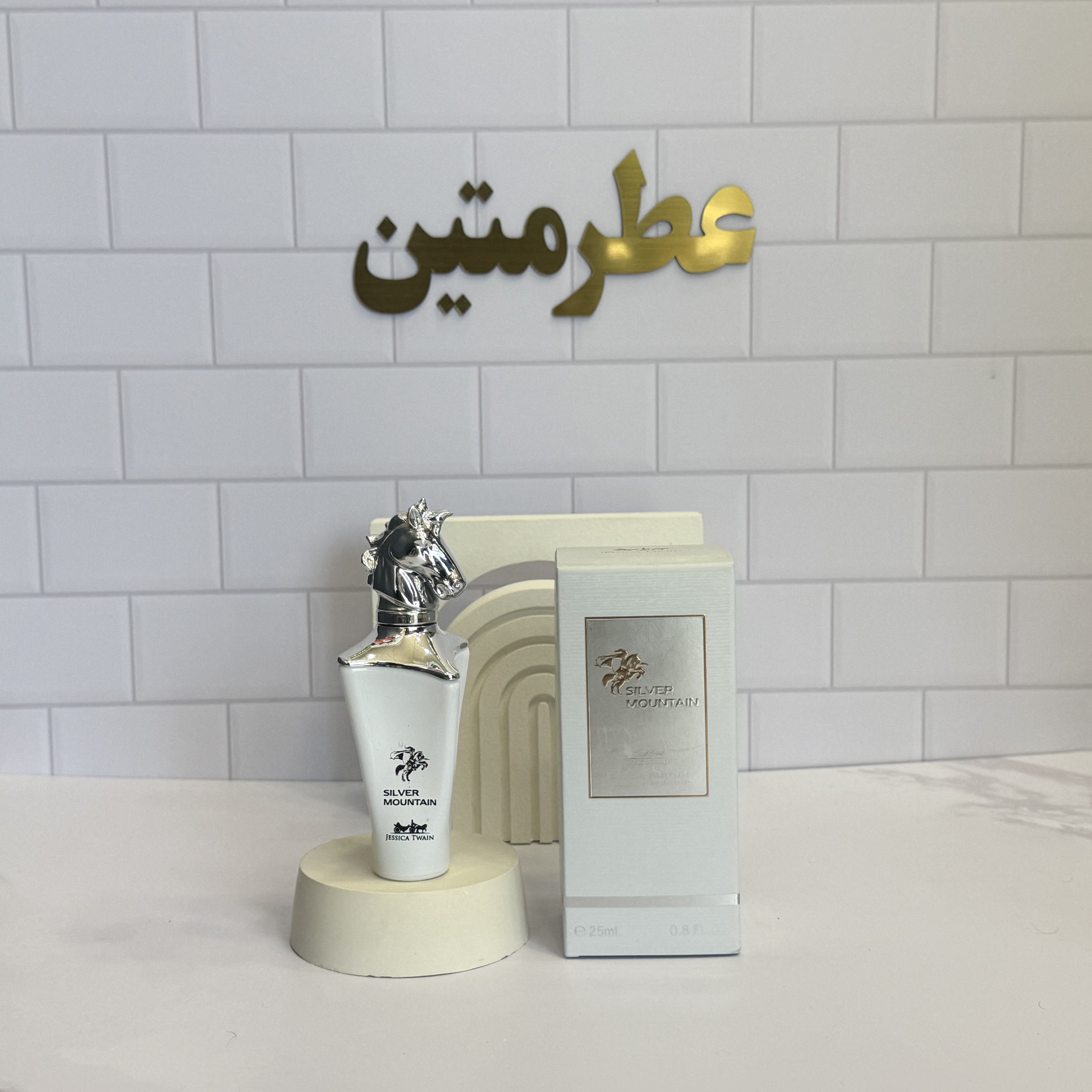 عطر ادو‌پرفیوم زنانه و مردانه سیلورمانتین شرکت جسیکا تواین حجم ۲۵ میل