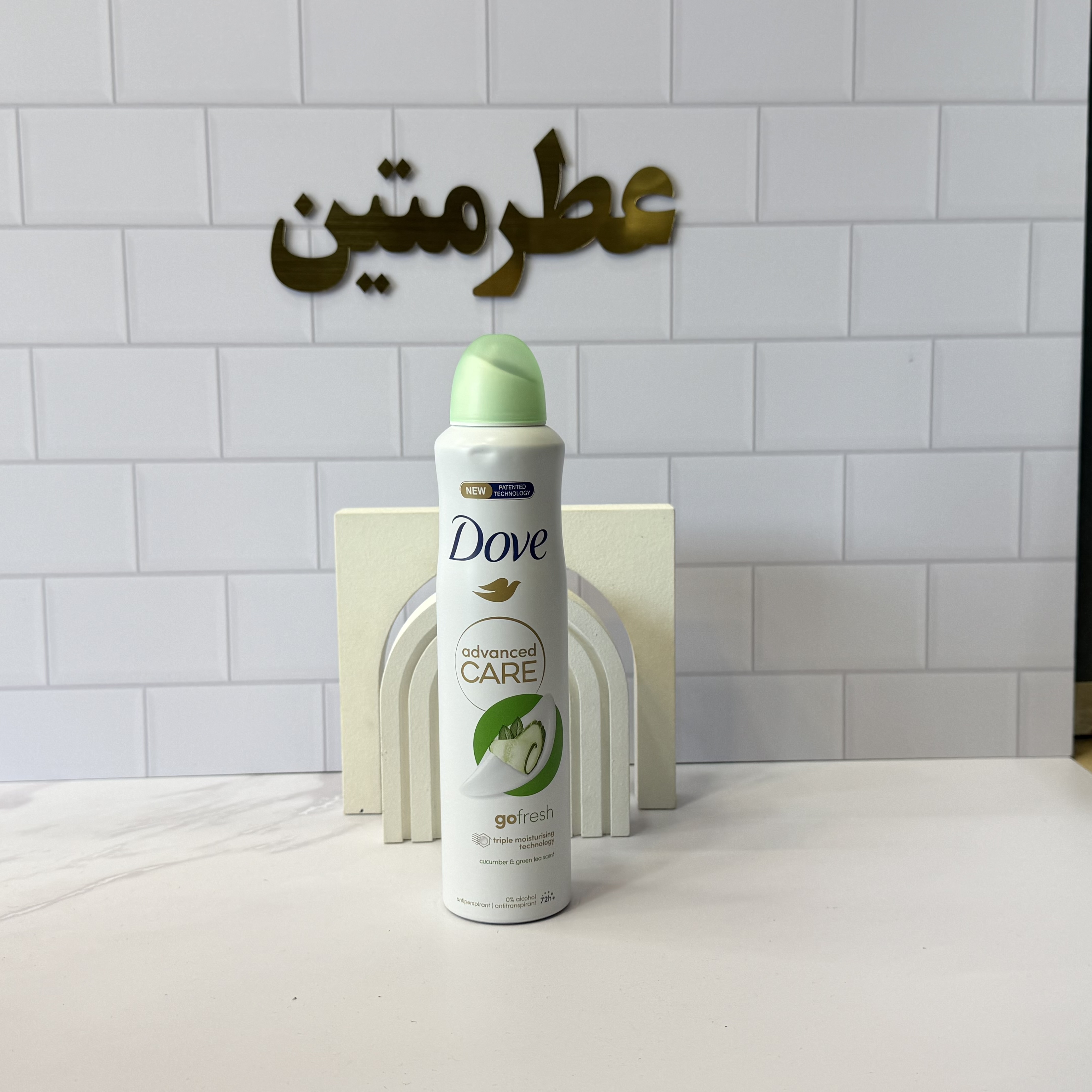 اسپری داو رایحه خیار ضد تعریق پودری  uk