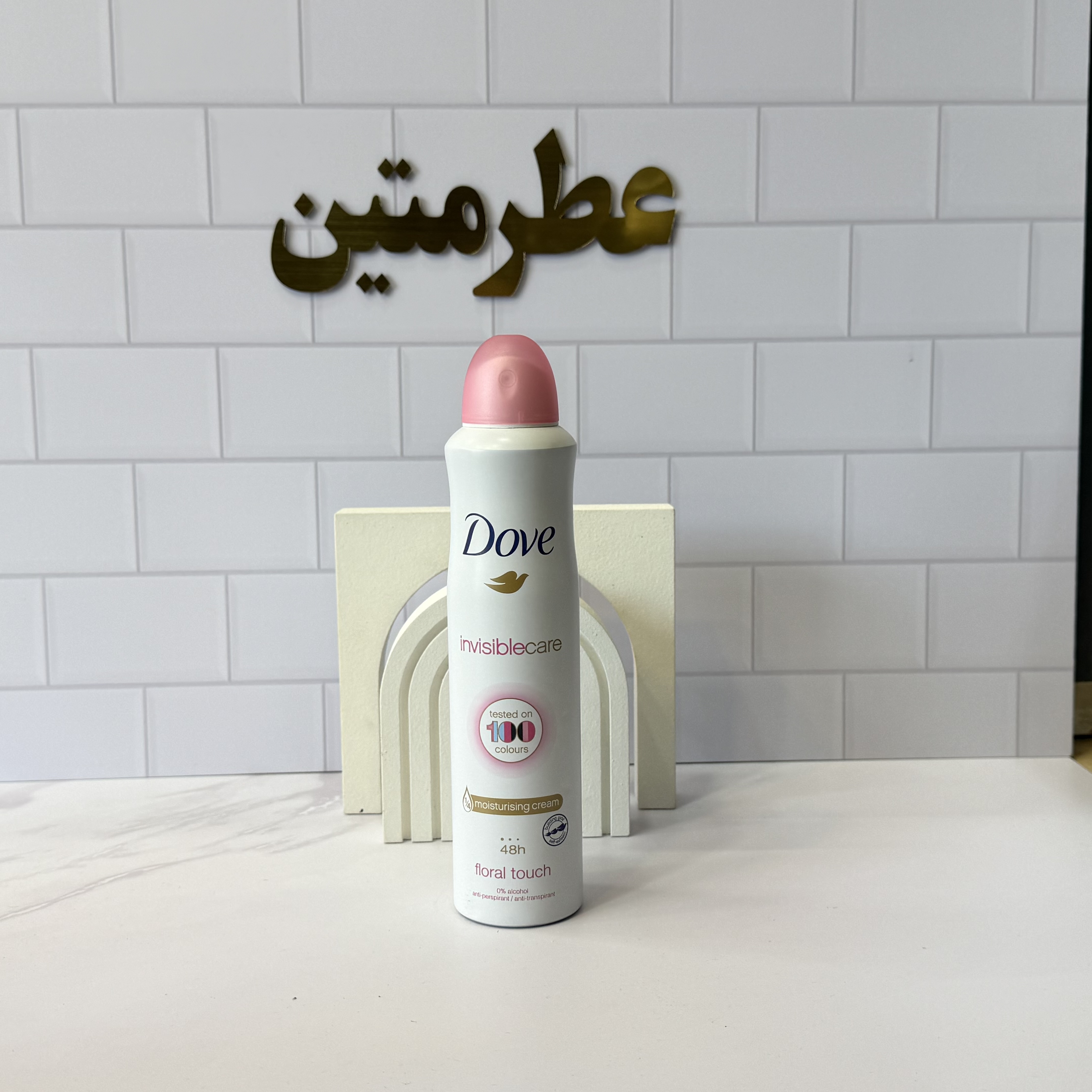 اسپری داو رایحه ۱۰۰ صورتی ضد تعریق پودری uk