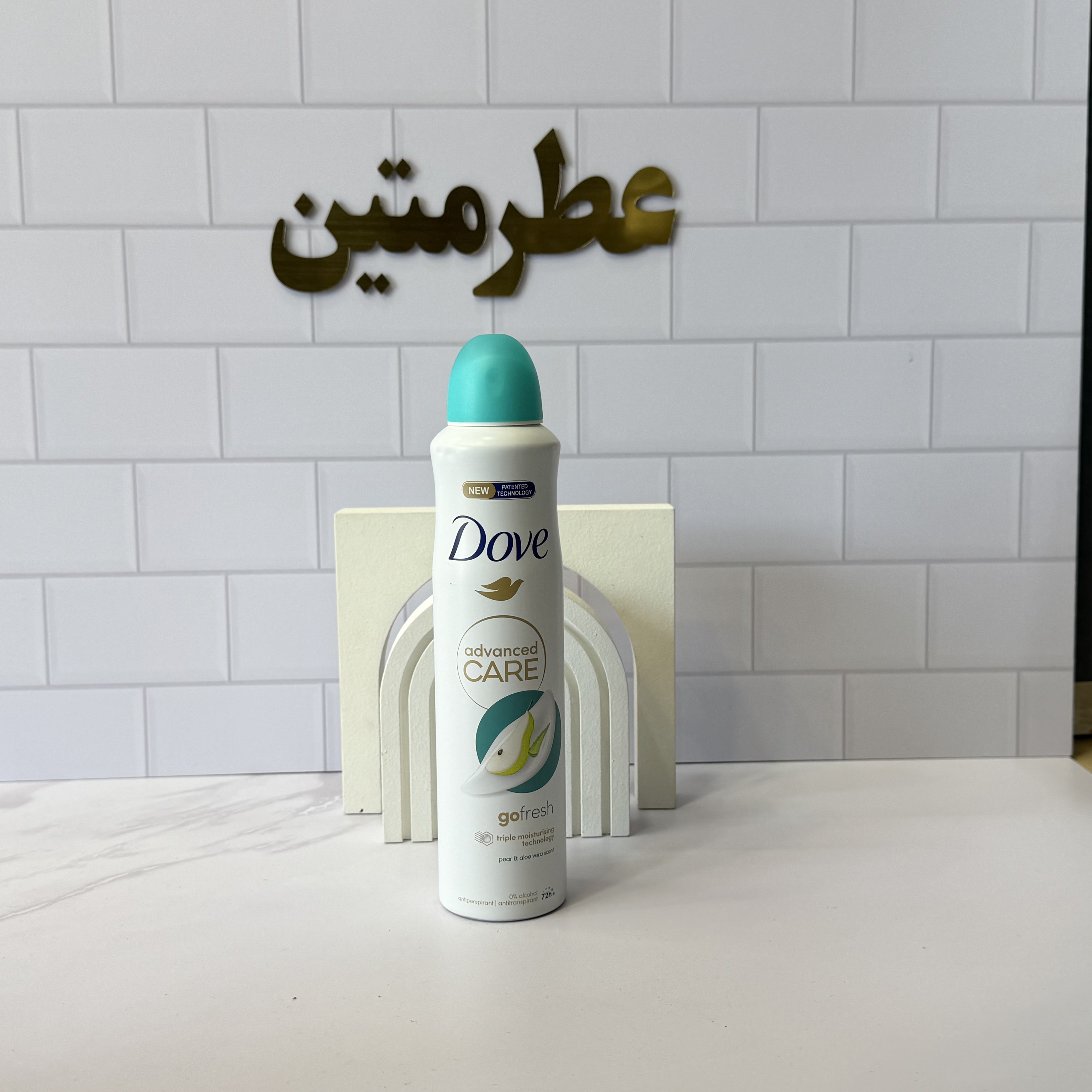 اسپری داو رایحه گلابی ضد تعریق پودری  uk