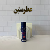 اسپری نیوا مردانه رایحه درای ایمپکت ضد تعریق پودری