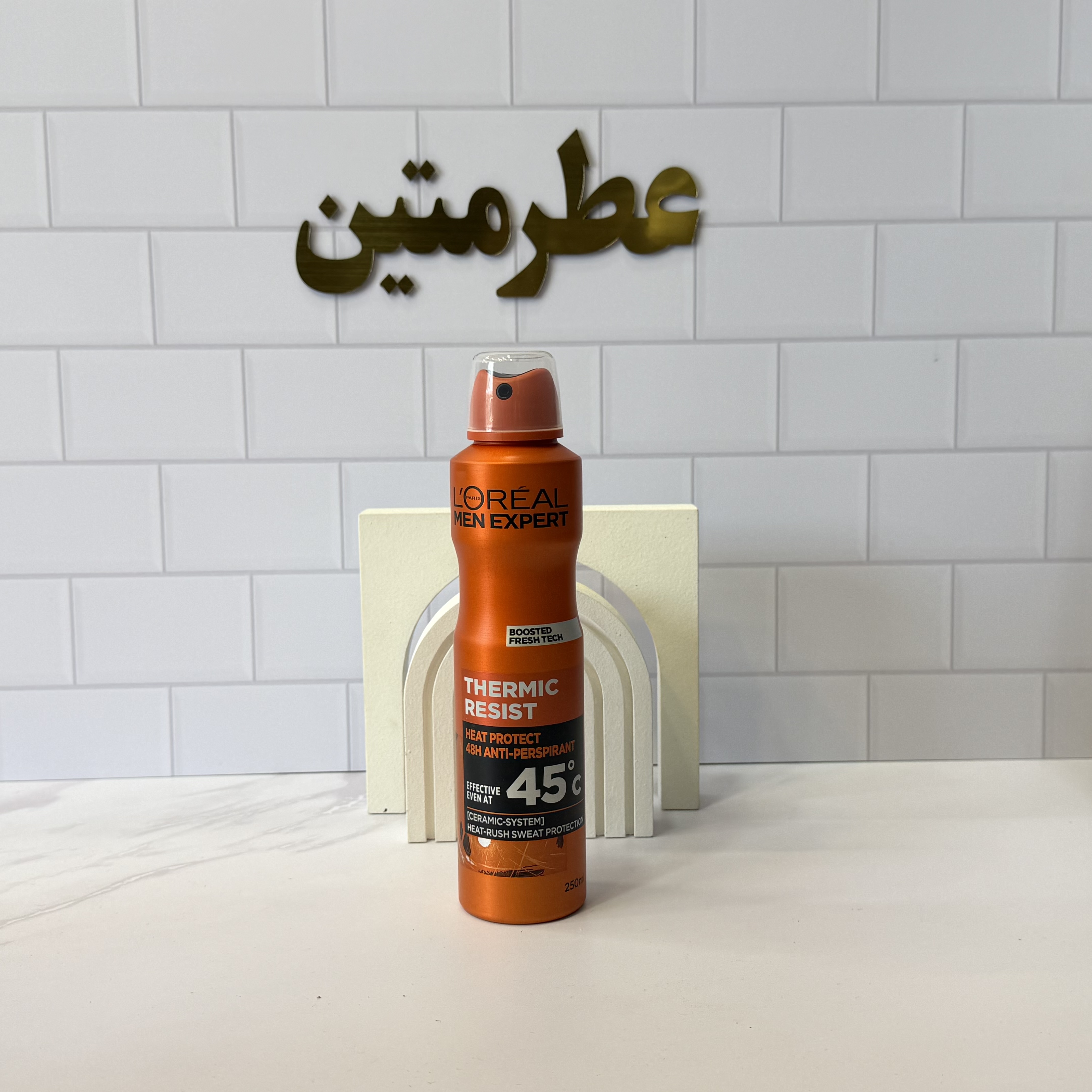 اسپری اورال رنگ نارنجی ضد تعریق پودری