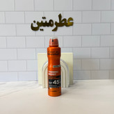 اسپری اورال رنگ نارنجی ضد تعریق پودری