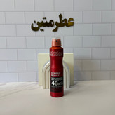 اسپری اورال قرمز ضدتعریق پودری