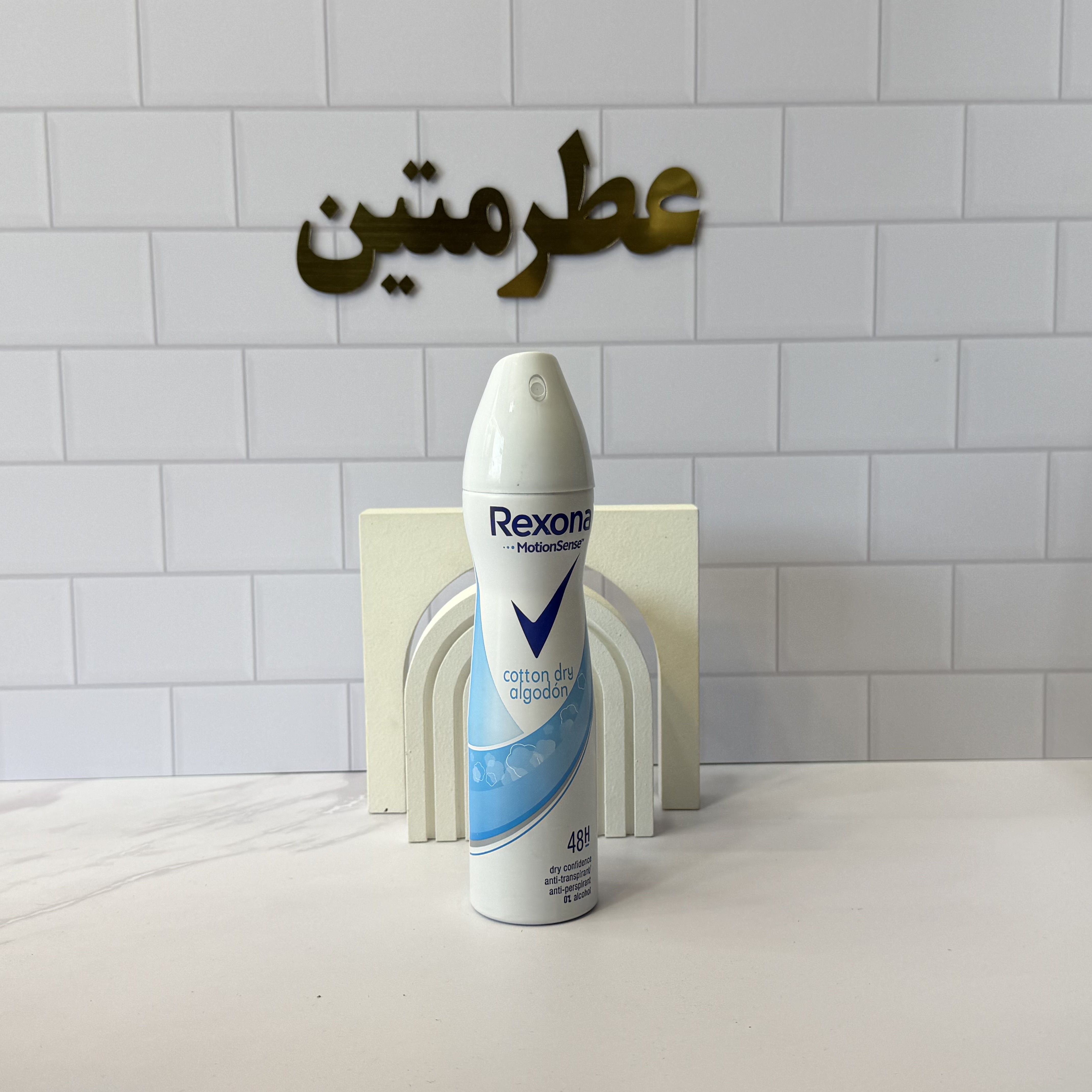 اسپری رکسونا زنانه کتن درای ضد تعریق پودری ایتالیایی