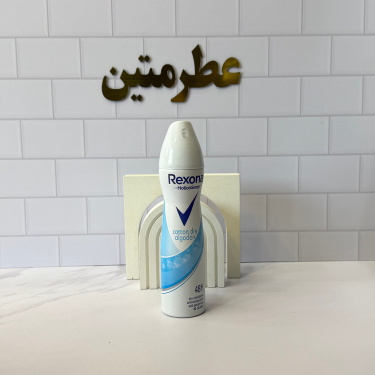 اسپری رکسونا زنانه کتن درای ضد تعریق پودری ایتالیایی