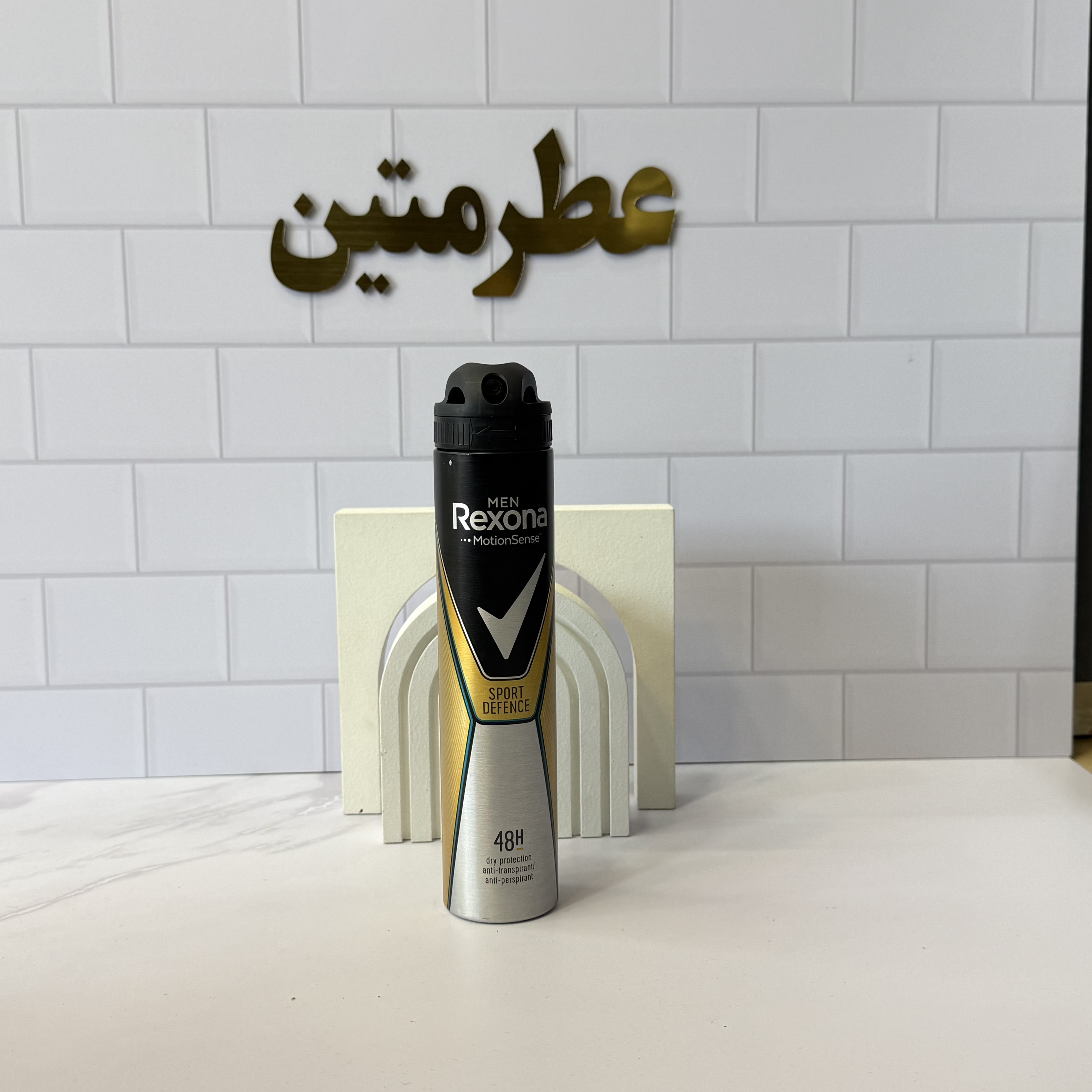 اسپری رکسونا مردانه اسپورت دیفنس ضد تعریق ایتالیایی