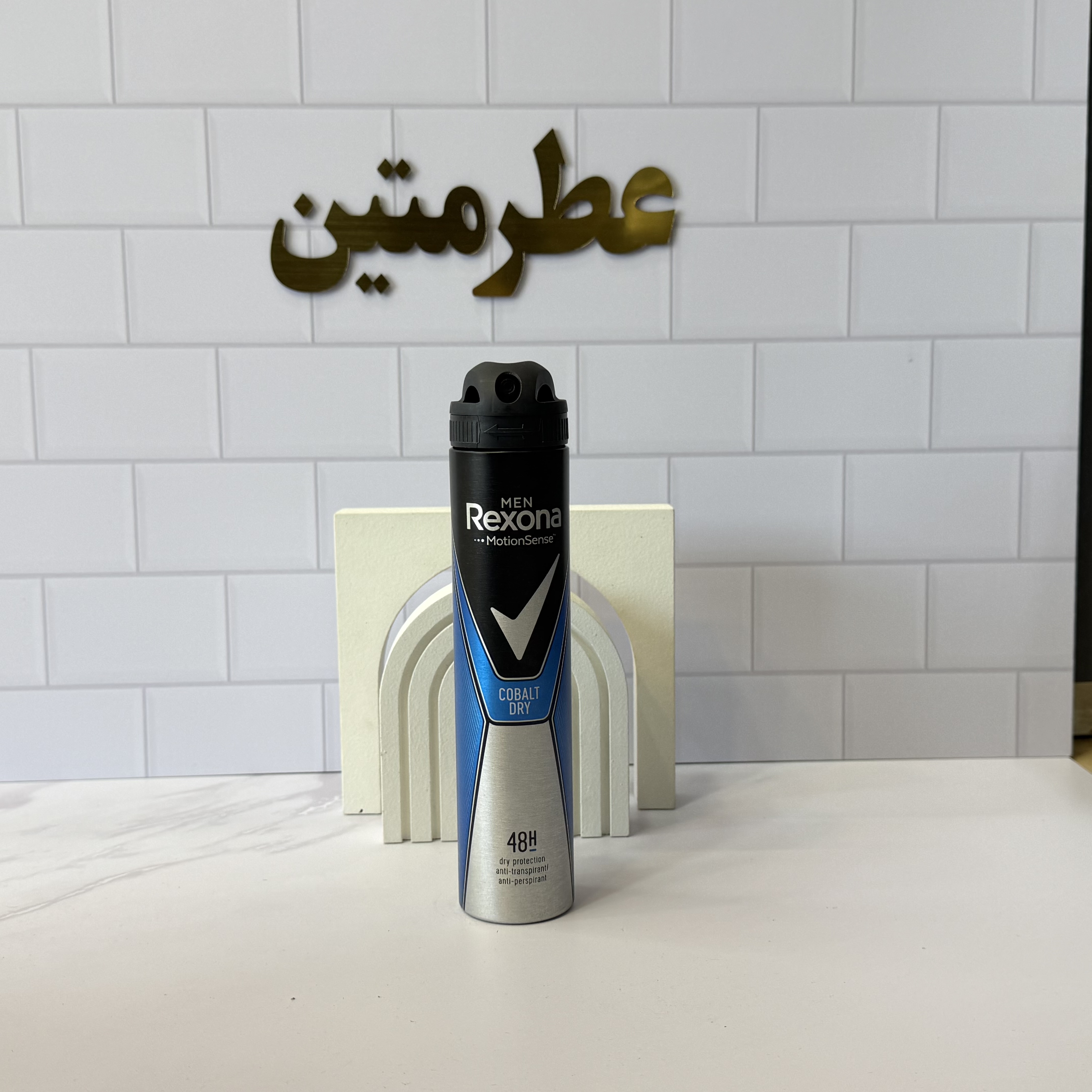 اسپری رکسونا مردانه کوبالت درای ضد تعریق ایتالیایی