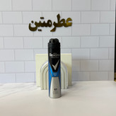 اسپری رکسونا مردانه کوبالت درای ضد تعریق ایتالیایی