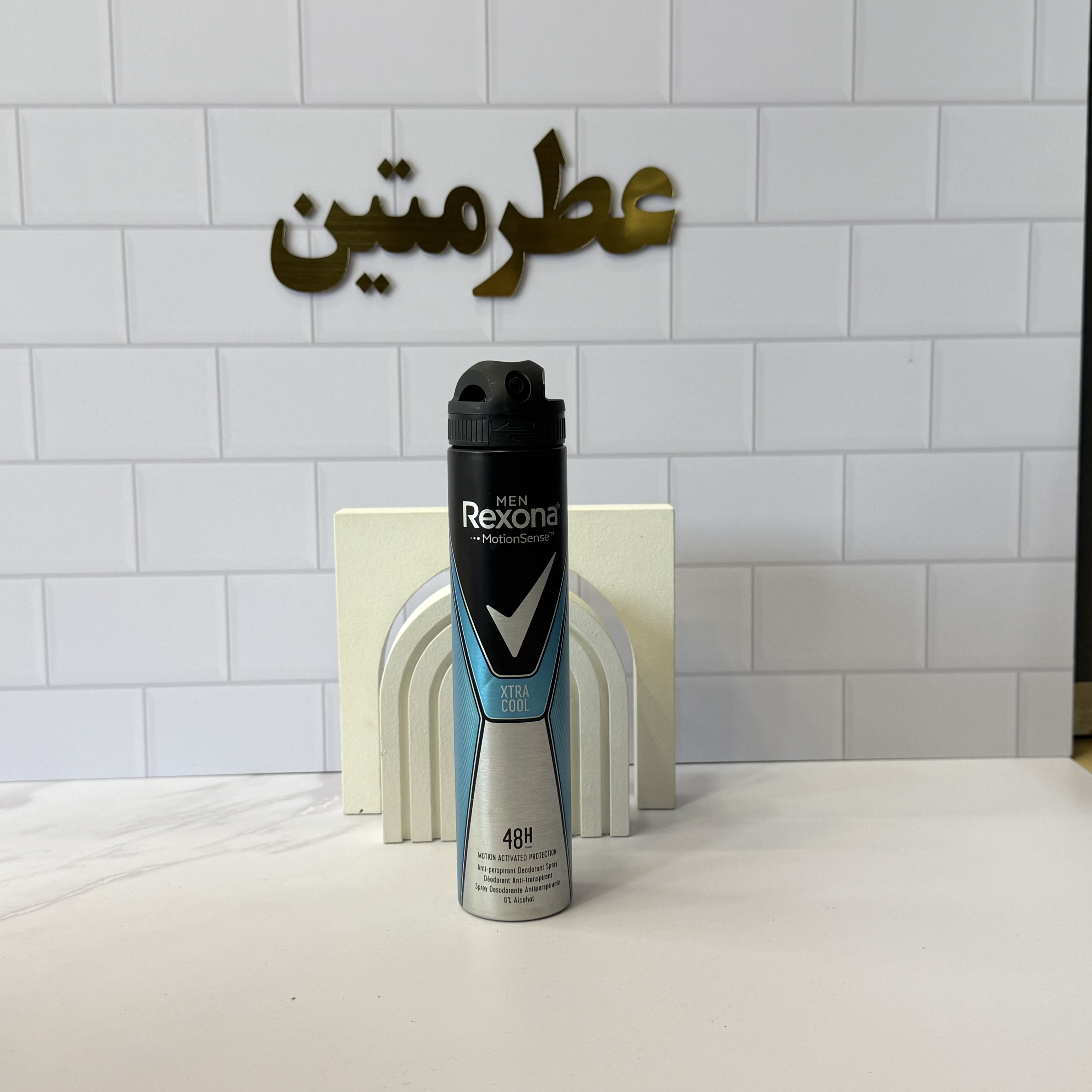 اسپری رکسونا مردانه اکسترا کول ضد تعریق ایتالیایی