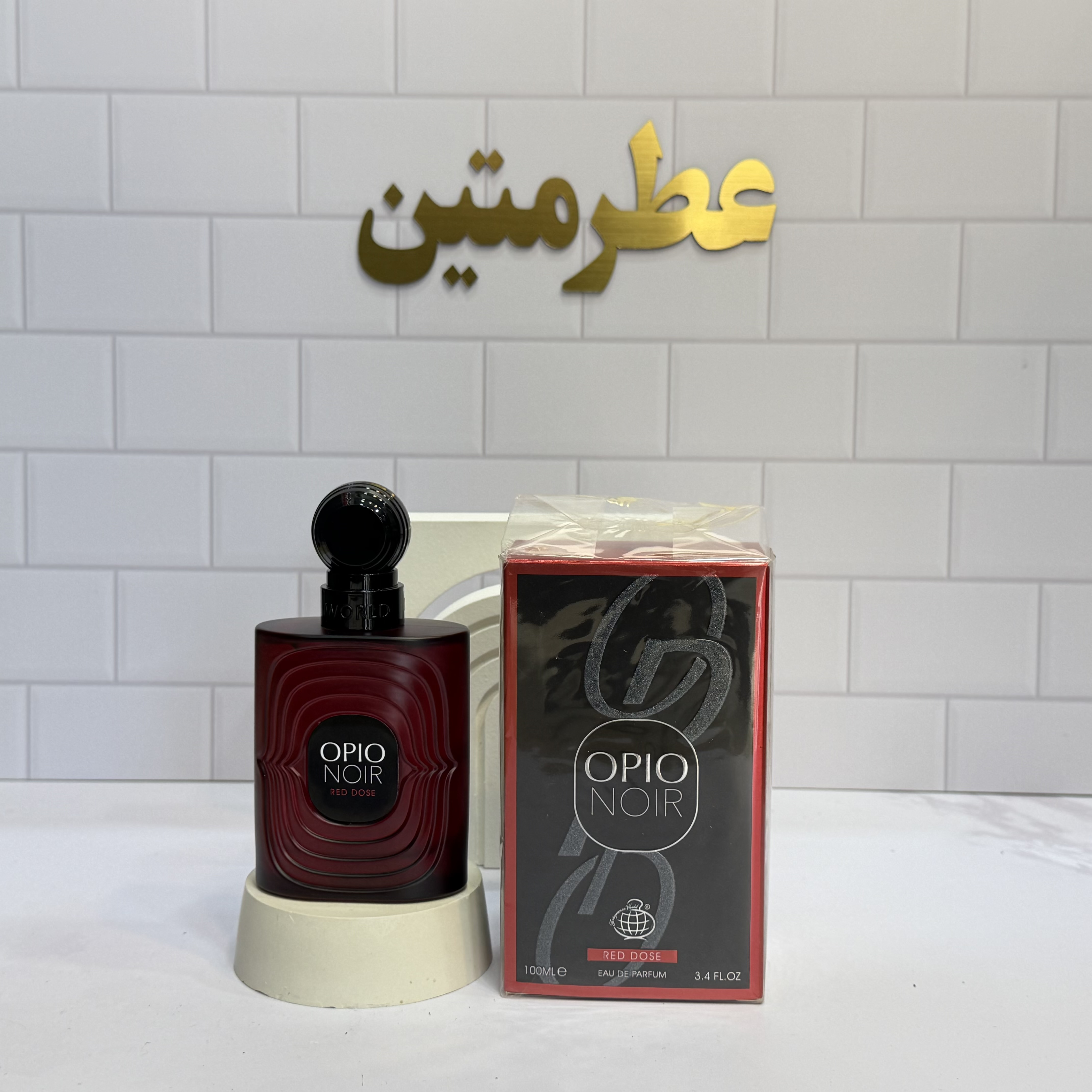 عطر ادو‌پرفیوم زنانه اوپیوم نویر رد دوز شرکت فراگرنس حجم ۱۰۰ میل