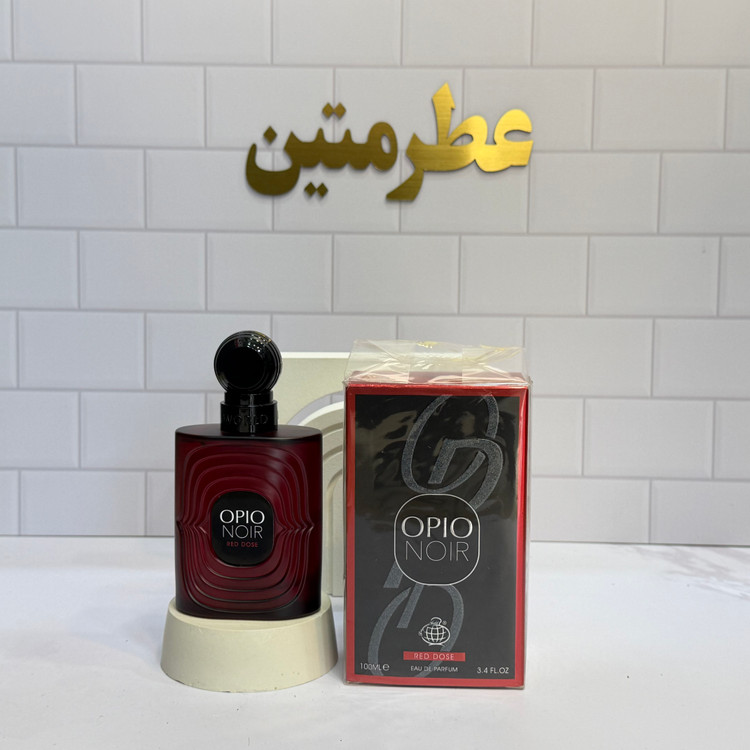 عطر ادوپرفیوم زنانه اوپیوم نویر رد دوز شرکت فراگرنس حجم ۱۰۰ میل
