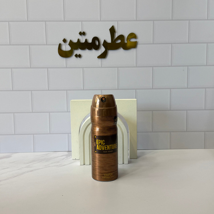 اسپری اپیک ادونچر برند امپر برای لباس و بدن