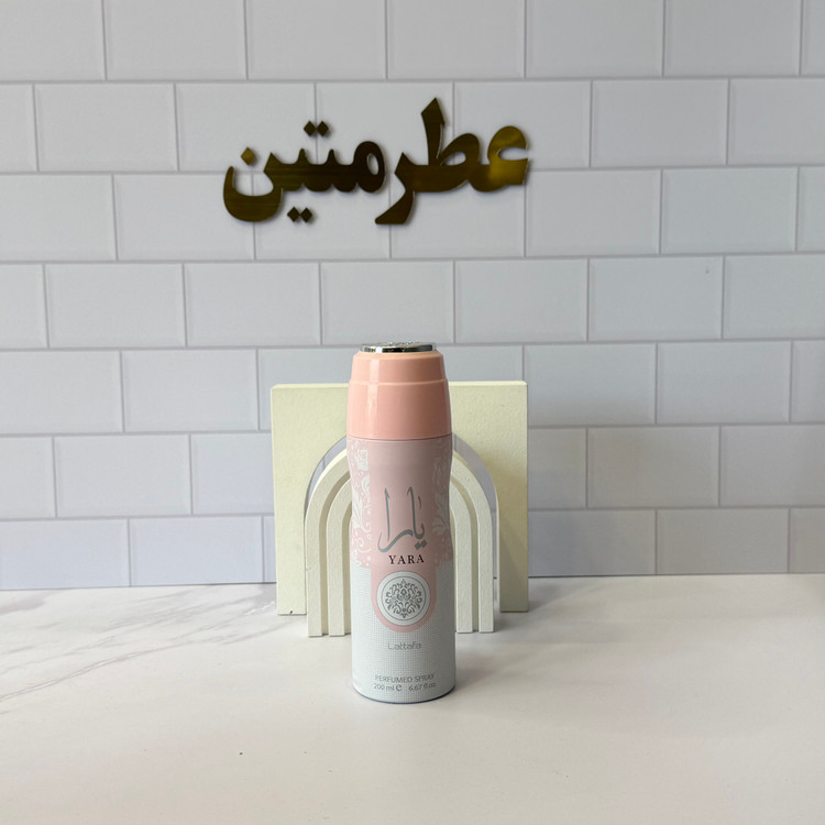 اسپری یارا لطافه اصلی دعودورانت