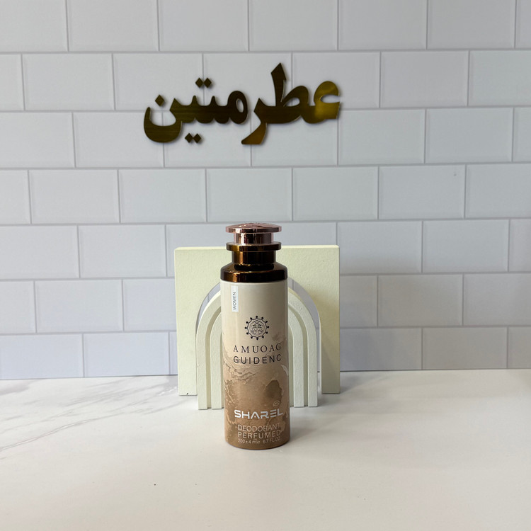 اسپری زنانه آمواج گایدنس شرکت شارل برای لباس و بدن